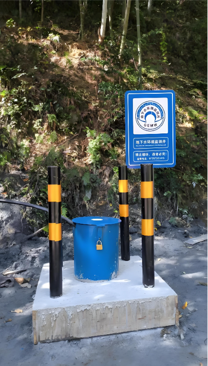 秦皇岛监测井